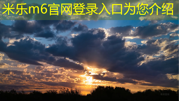 <strong>米乐：胸哑铃</strong>