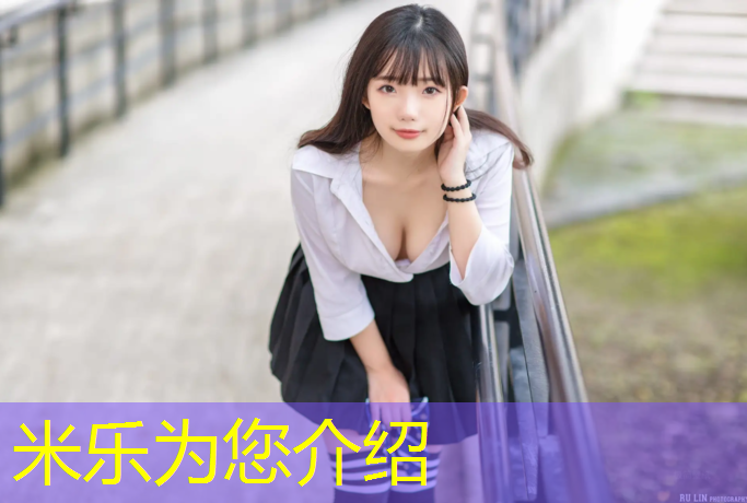 米乐：哑铃练肩最有效的几种动作是什么