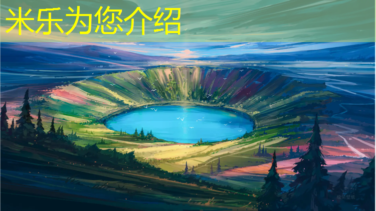 <strong>米乐为您介绍：哑铃谁发明者</strong>
