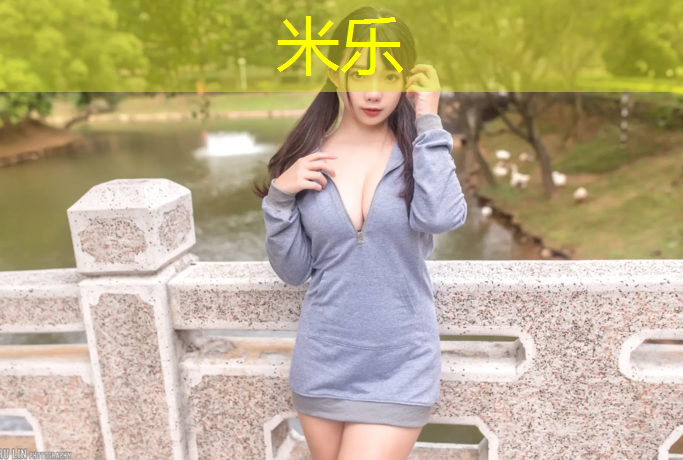 <strong>米乐m6官网登录入口：辽宁塑胶跑道胶水</strong>