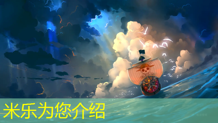 米乐为您介绍：承德小区塑胶跑道施工