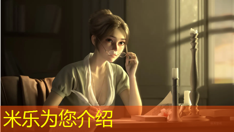 米乐m6官网登录入口：体育体操垫怎么介绍