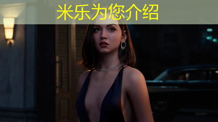 米乐m6官网登录入口：女子网球网高度多少_
