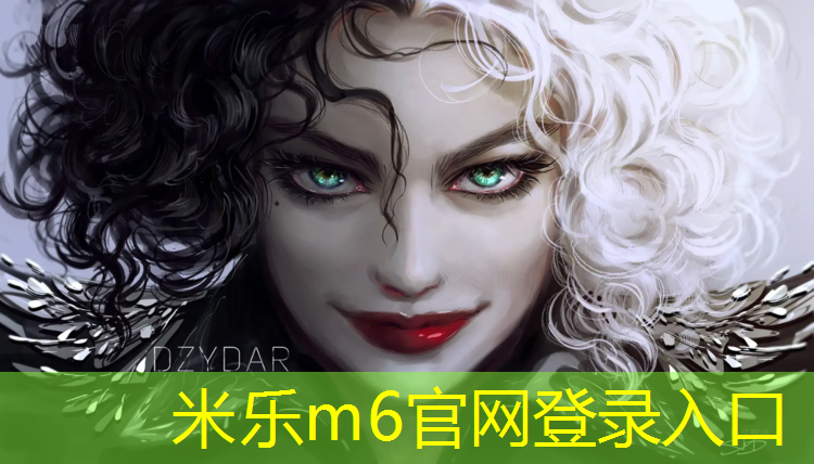 <strong>米乐：合肥塑胶跑道有哪些</strong>