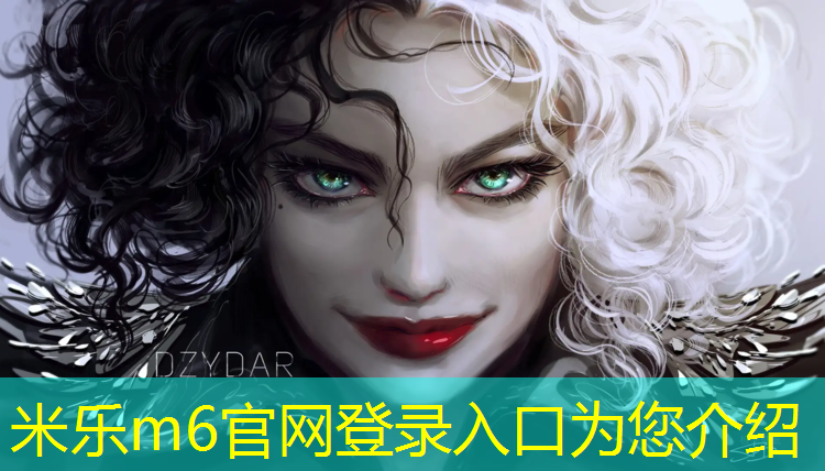 米乐为您介绍：塑胶跑道证件照