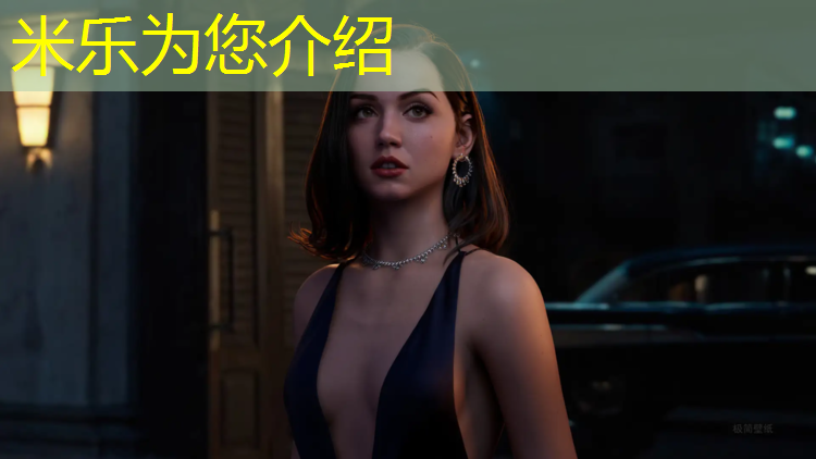 <strong>米乐m6官网登录入口：乌鲁木齐铺装塑胶跑道</strong>