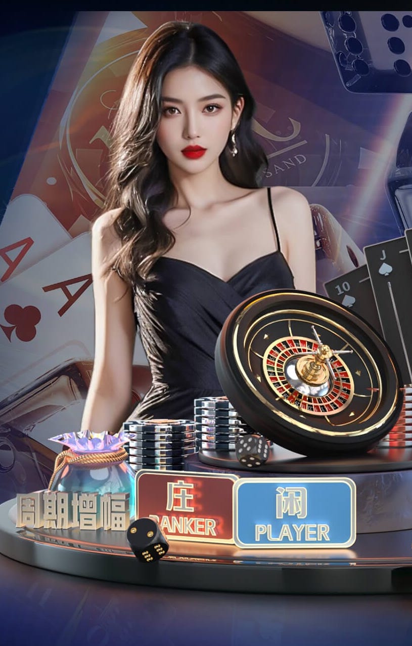 九游会j9 “师生合力倡导园林管理意识：创造美丽校园环境”